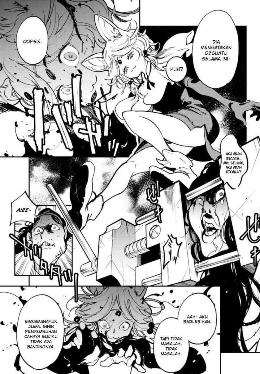 Ninkyou Tensei: Isekai no Yakuza Hime Chapter 24.2 - halaman 16