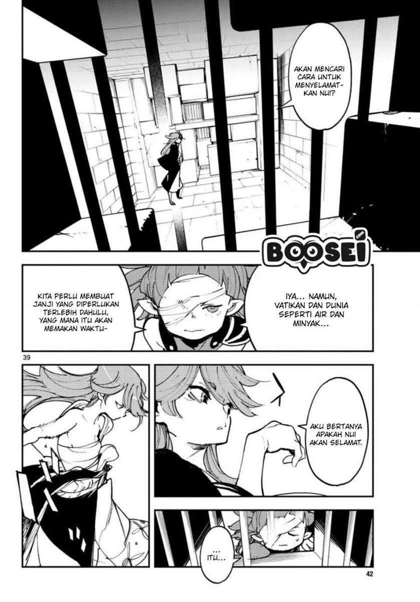 Ninkyou Tensei: Isekai no Yakuza Hime Chapter 24.2 - halaman 19