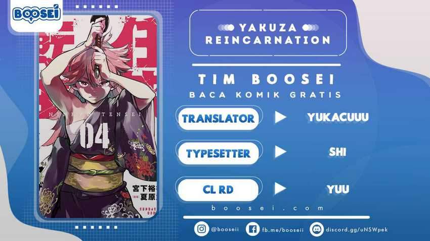 Ninkyou Tensei: Isekai no Yakuza Hime Chapter 24.2 - halaman 2