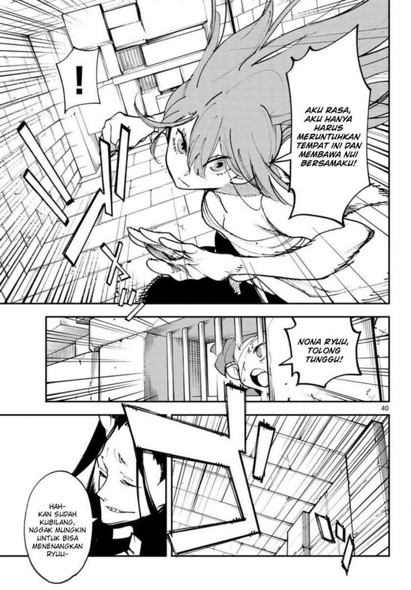 Ninkyou Tensei: Isekai no Yakuza Hime Chapter 24.2 - halaman 20