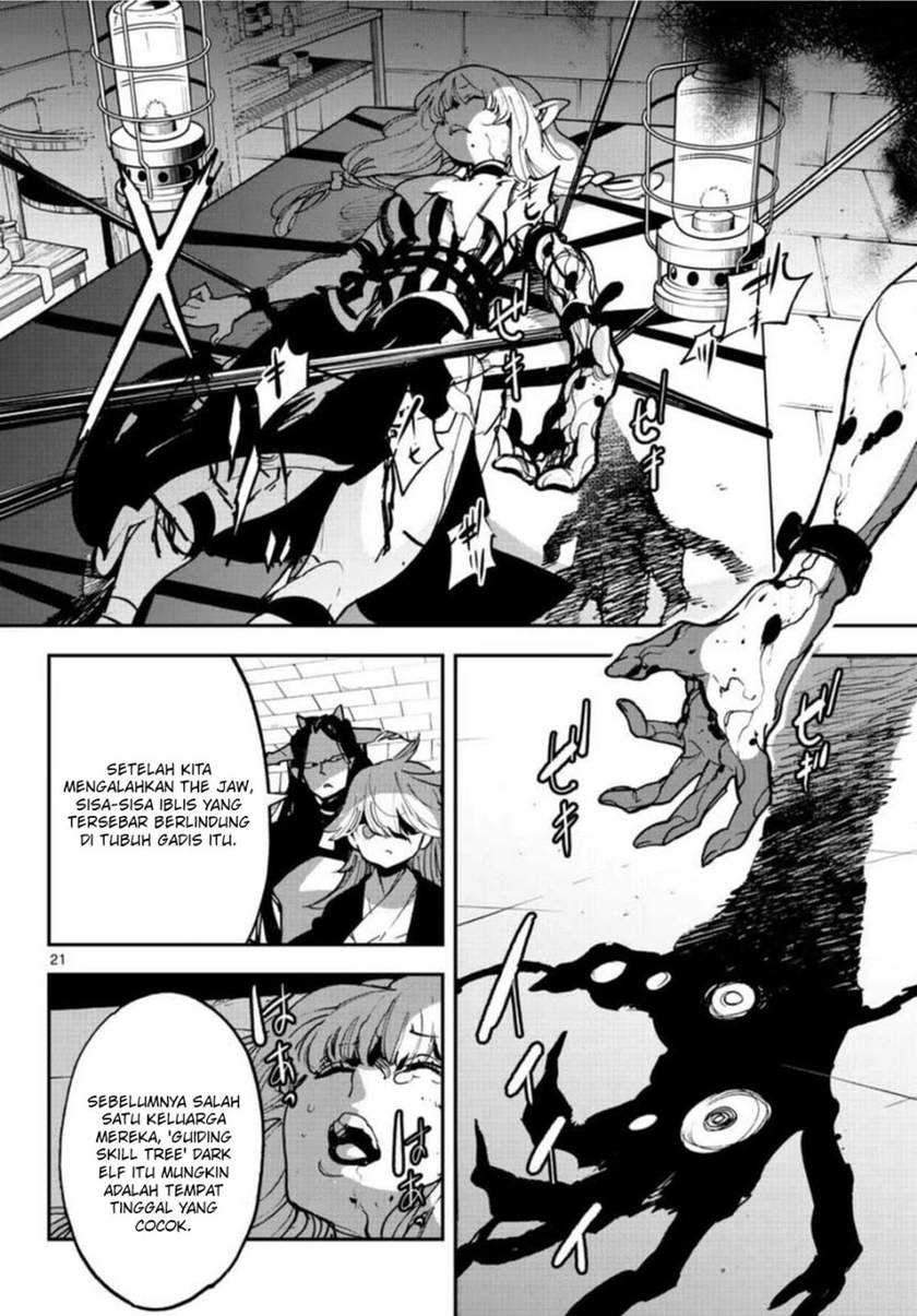 Ninkyou Tensei: Isekai no Yakuza Hime Chapter 24.2 - halaman 4