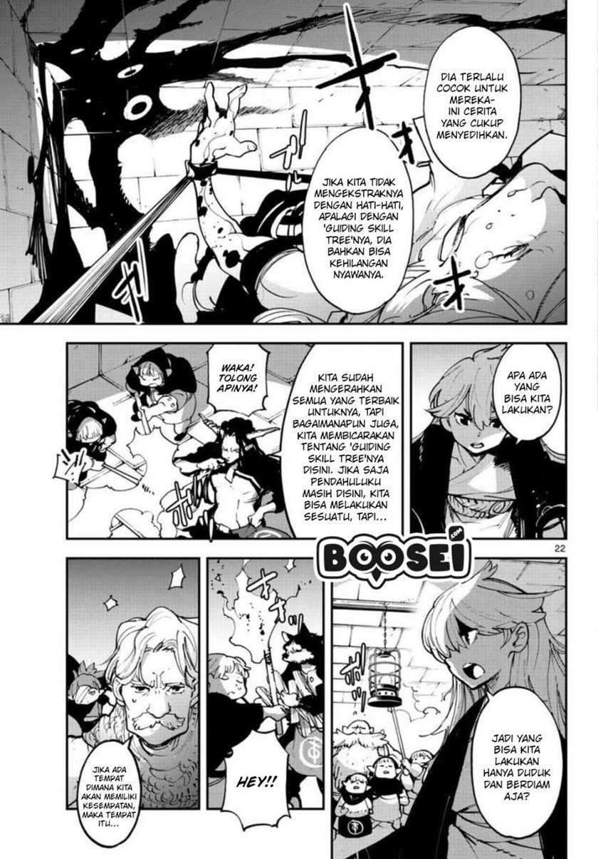 Ninkyou Tensei: Isekai no Yakuza Hime Chapter 24.2 - halaman 5