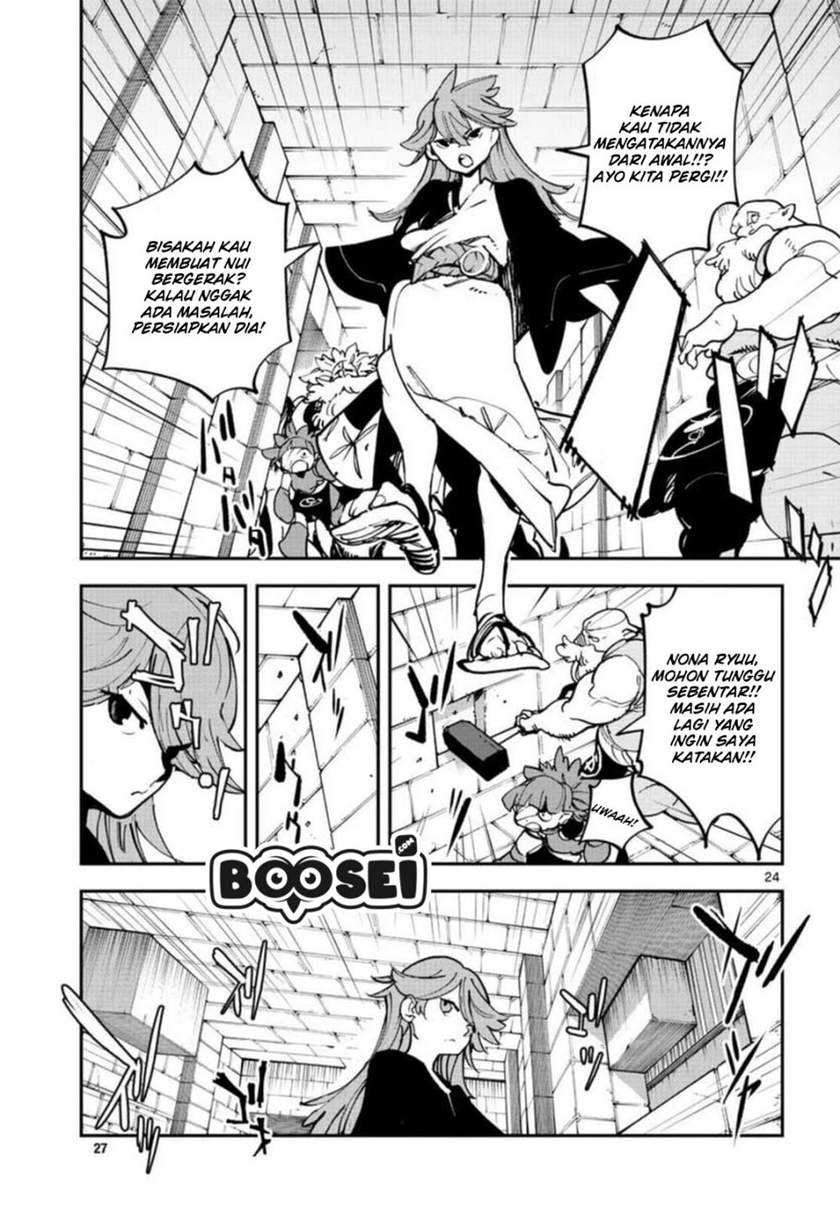 Ninkyou Tensei: Isekai no Yakuza Hime Chapter 24.2 - halaman 7