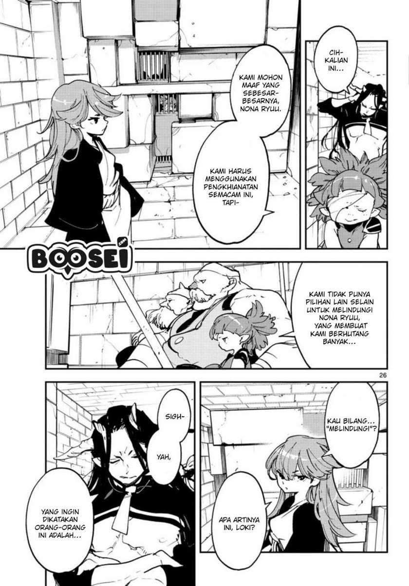 Ninkyou Tensei: Isekai no Yakuza Hime Chapter 24.2 - halaman 9