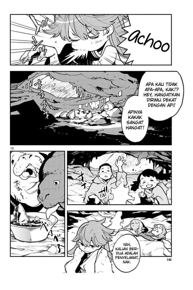 Ninkyou Tensei: Isekai no Yakuza Hime Chapter 25 - halaman 13