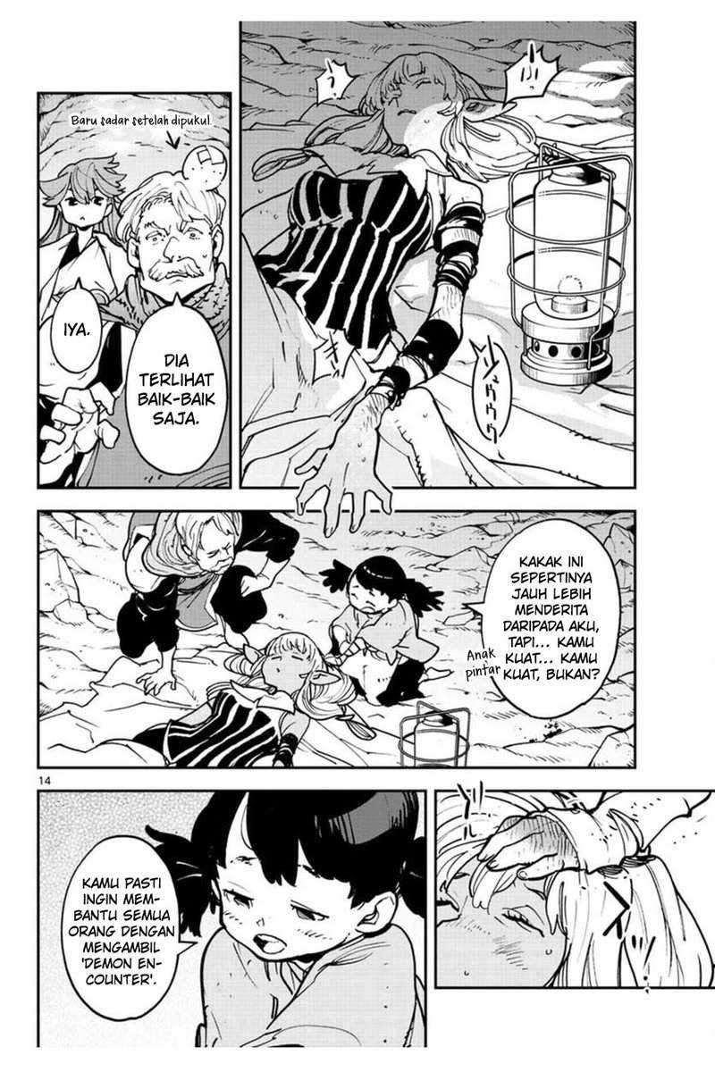 Ninkyou Tensei: Isekai no Yakuza Hime Chapter 25 - halaman 15