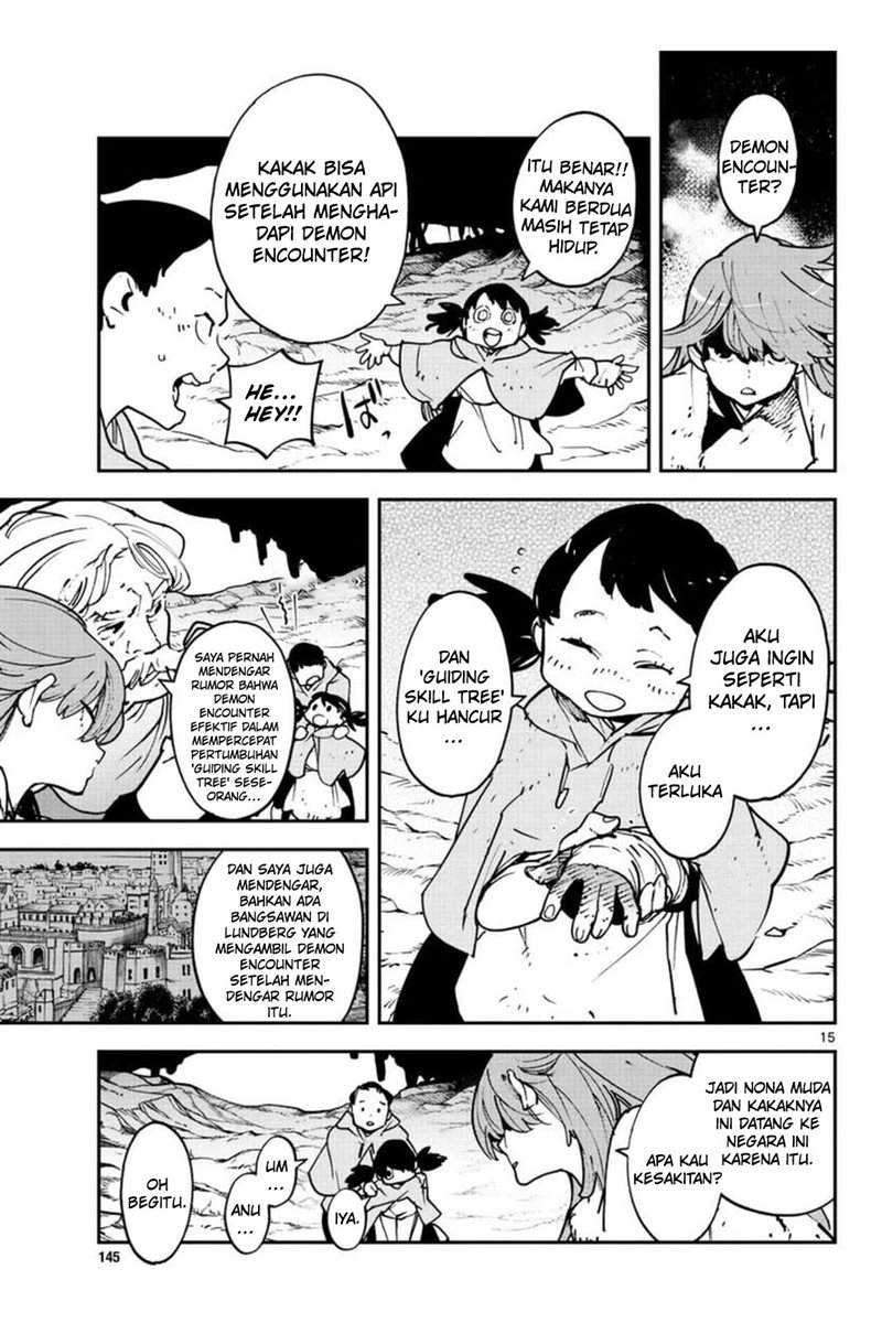 Ninkyou Tensei: Isekai no Yakuza Hime Chapter 25 - halaman 16