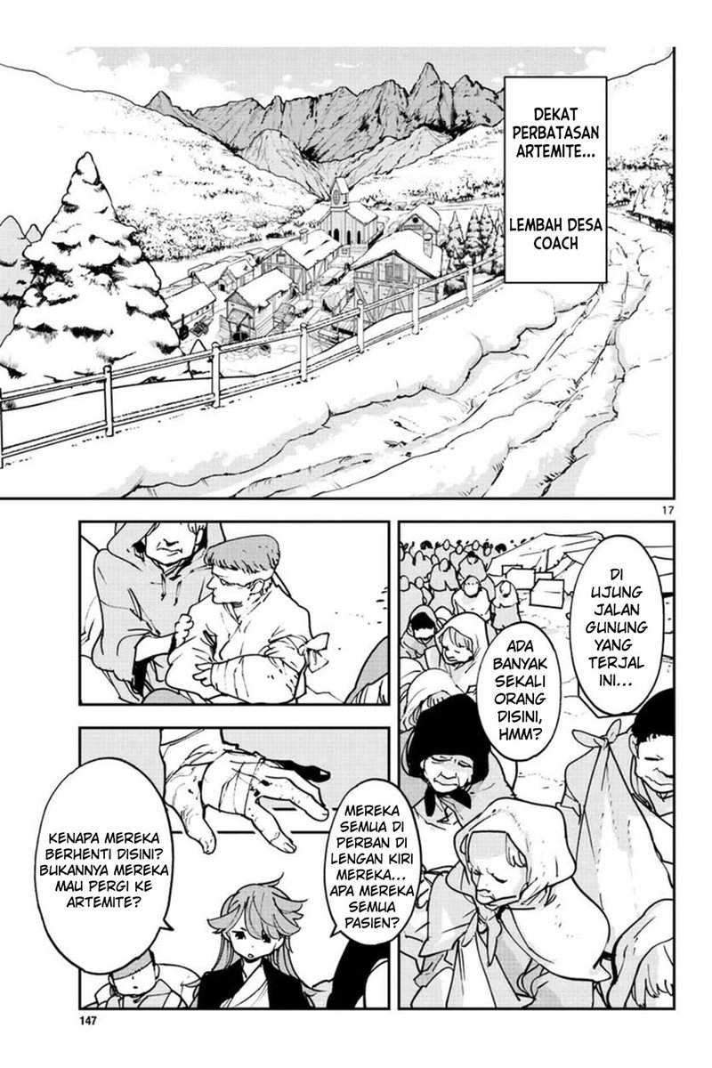 Ninkyou Tensei: Isekai no Yakuza Hime Chapter 25 - halaman 18