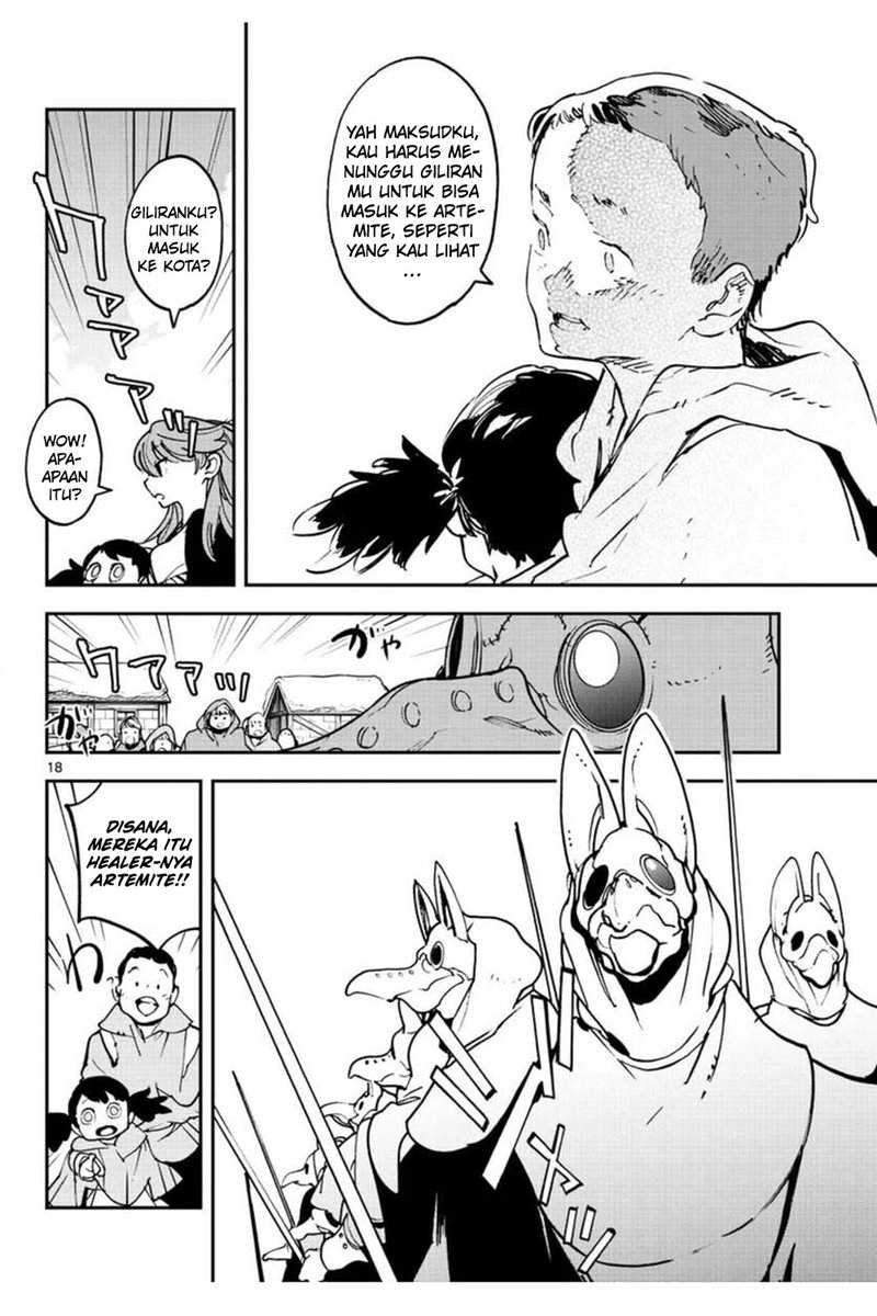 Ninkyou Tensei: Isekai no Yakuza Hime Chapter 25 - halaman 19