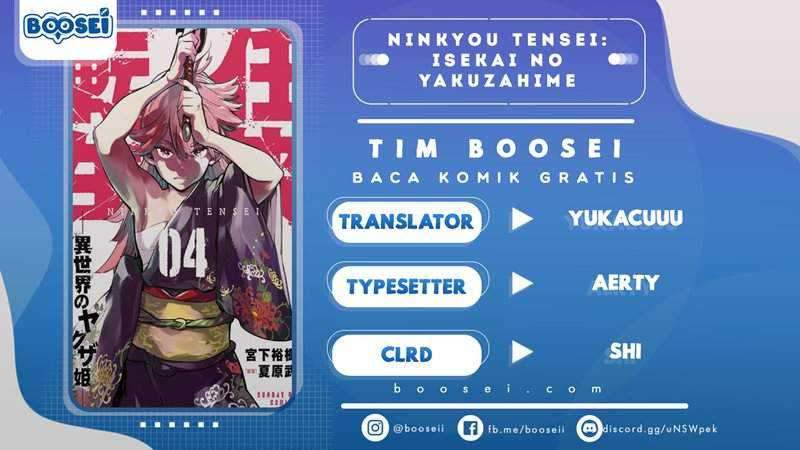 Ninkyou Tensei: Isekai no Yakuza Hime Chapter 25 - halaman 2