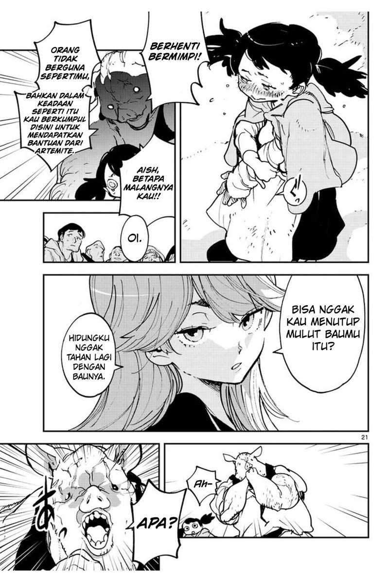Ninkyou Tensei: Isekai no Yakuza Hime Chapter 25 - halaman 22
