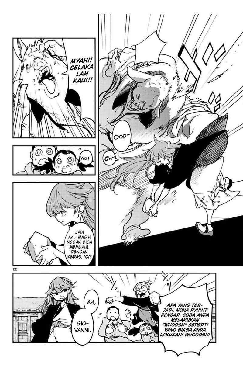 Ninkyou Tensei: Isekai no Yakuza Hime Chapter 25 - halaman 23
