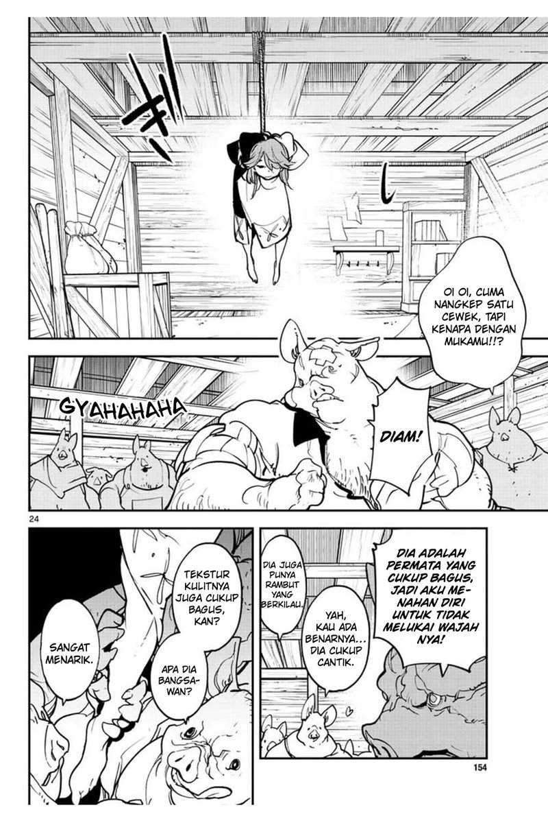 Ninkyou Tensei: Isekai no Yakuza Hime Chapter 25 - halaman 25
