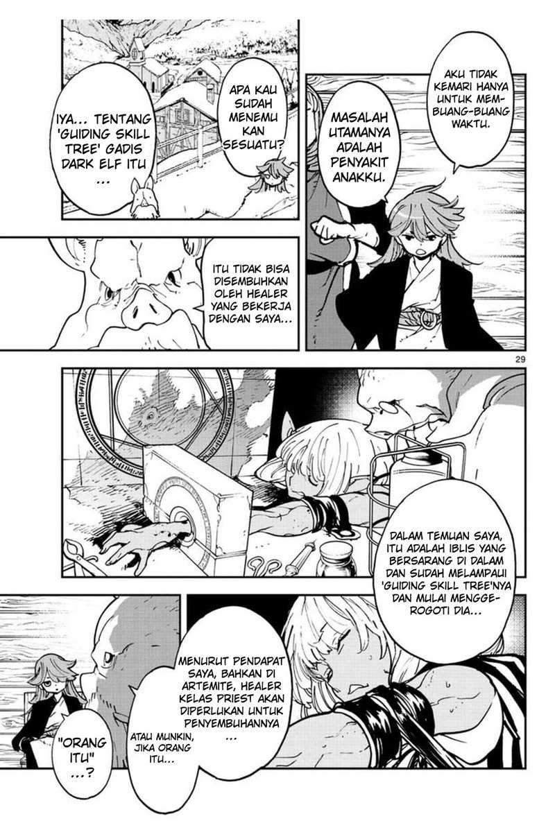 Ninkyou Tensei: Isekai no Yakuza Hime Chapter 25 - halaman 30