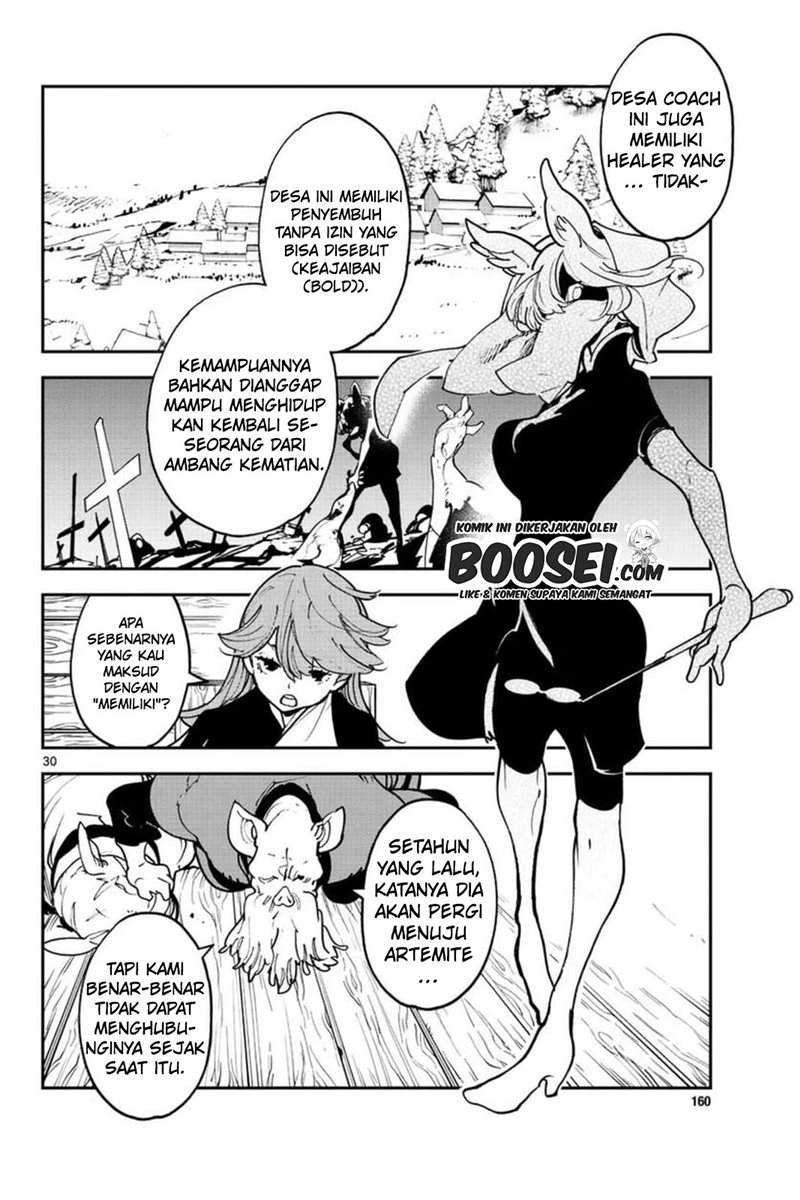 Ninkyou Tensei: Isekai no Yakuza Hime Chapter 25 - halaman 31