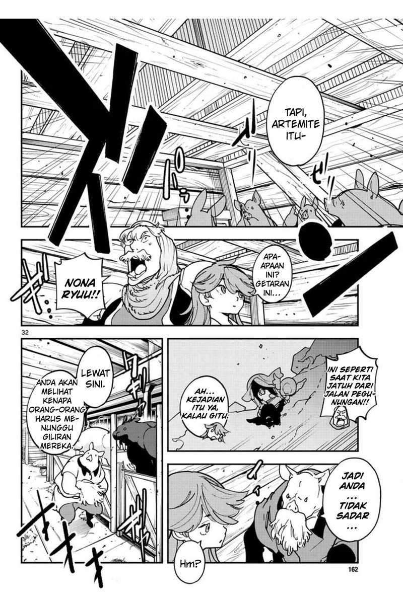 Ninkyou Tensei: Isekai no Yakuza Hime Chapter 25 - halaman 33
