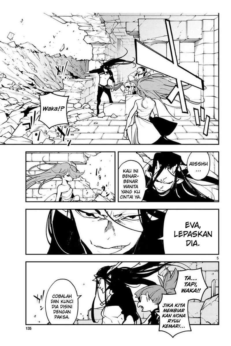 Ninkyou Tensei: Isekai no Yakuza Hime Chapter 25 - halaman 8