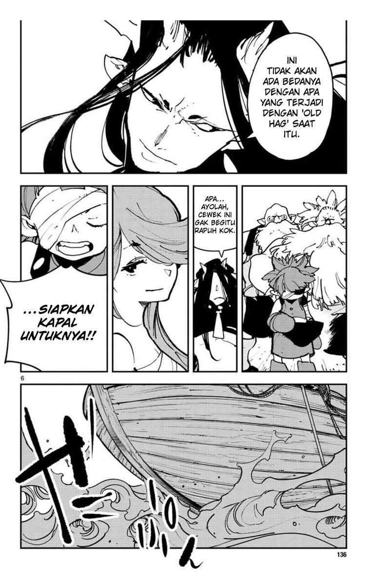 Ninkyou Tensei: Isekai no Yakuza Hime Chapter 25 - halaman 9