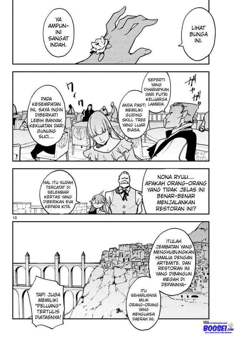 Ninkyou Tensei: Isekai no Yakuza Hime Chapter 26 - halaman 11