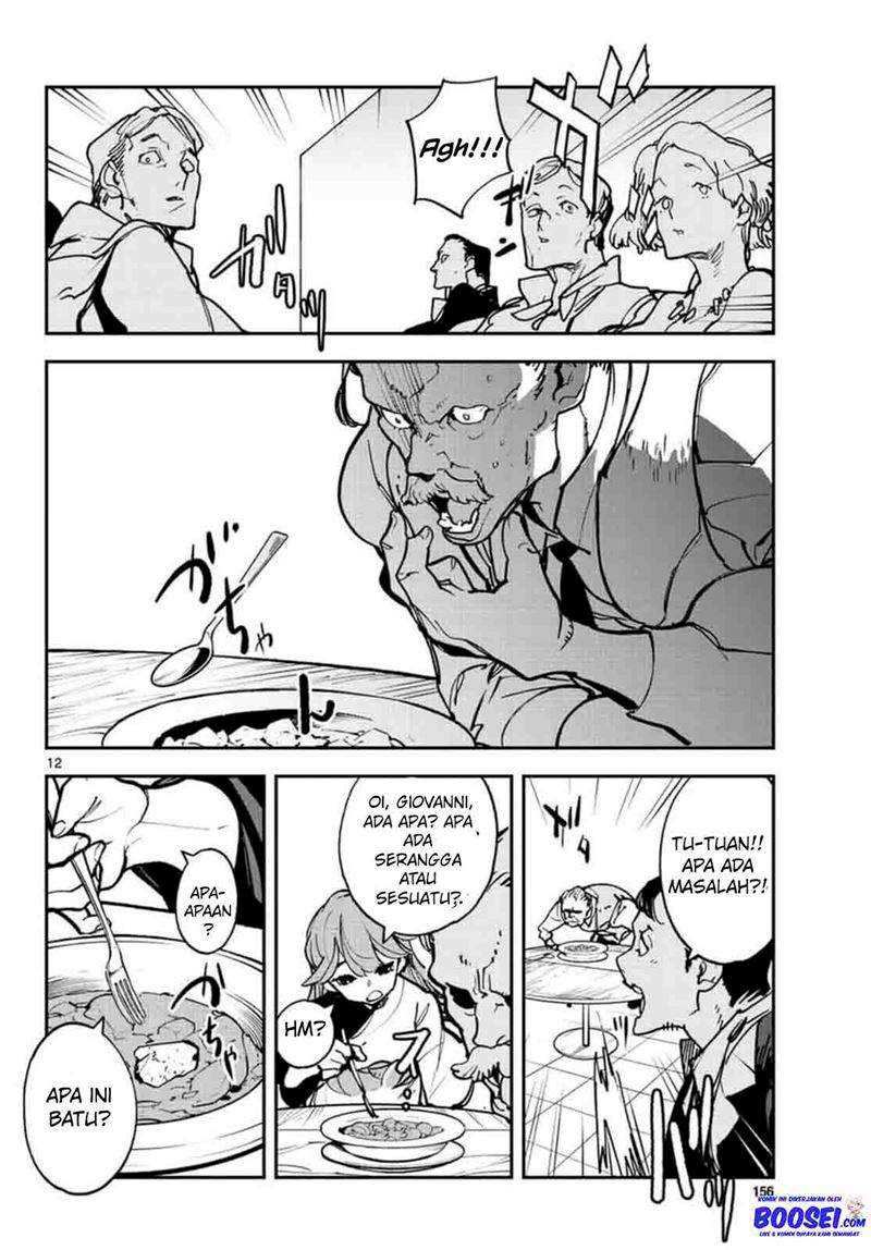 Ninkyou Tensei: Isekai no Yakuza Hime Chapter 26 - halaman 13