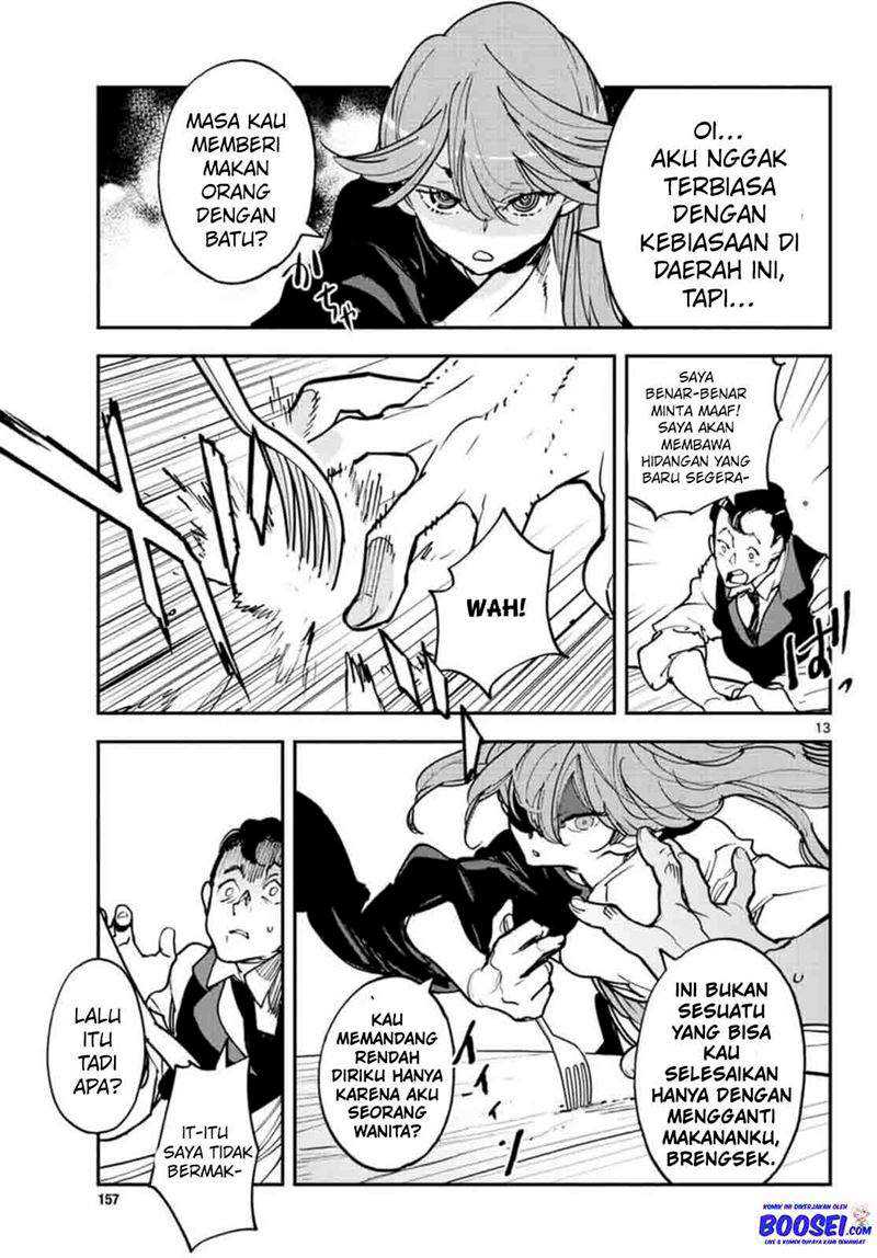 Ninkyou Tensei: Isekai no Yakuza Hime Chapter 26 - halaman 14