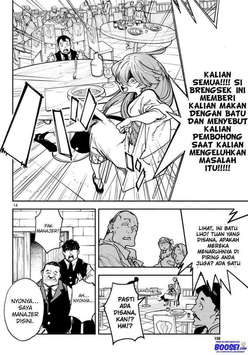 Ninkyou Tensei: Isekai no Yakuza Hime Chapter 26 - halaman 15