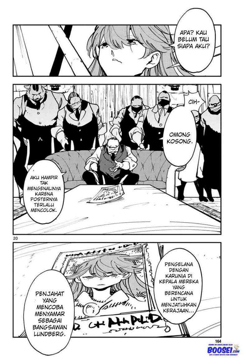 Ninkyou Tensei: Isekai no Yakuza Hime Chapter 26 - halaman 19