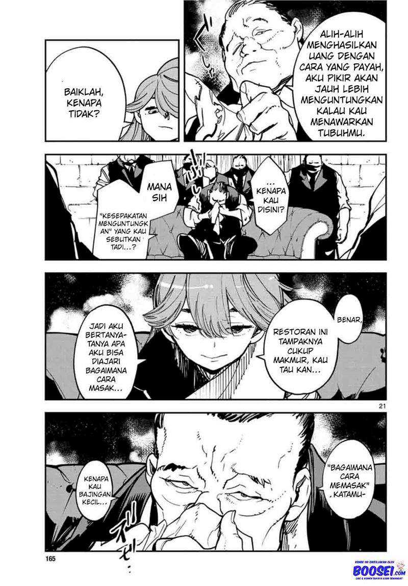 Ninkyou Tensei: Isekai no Yakuza Hime Chapter 26 - halaman 20