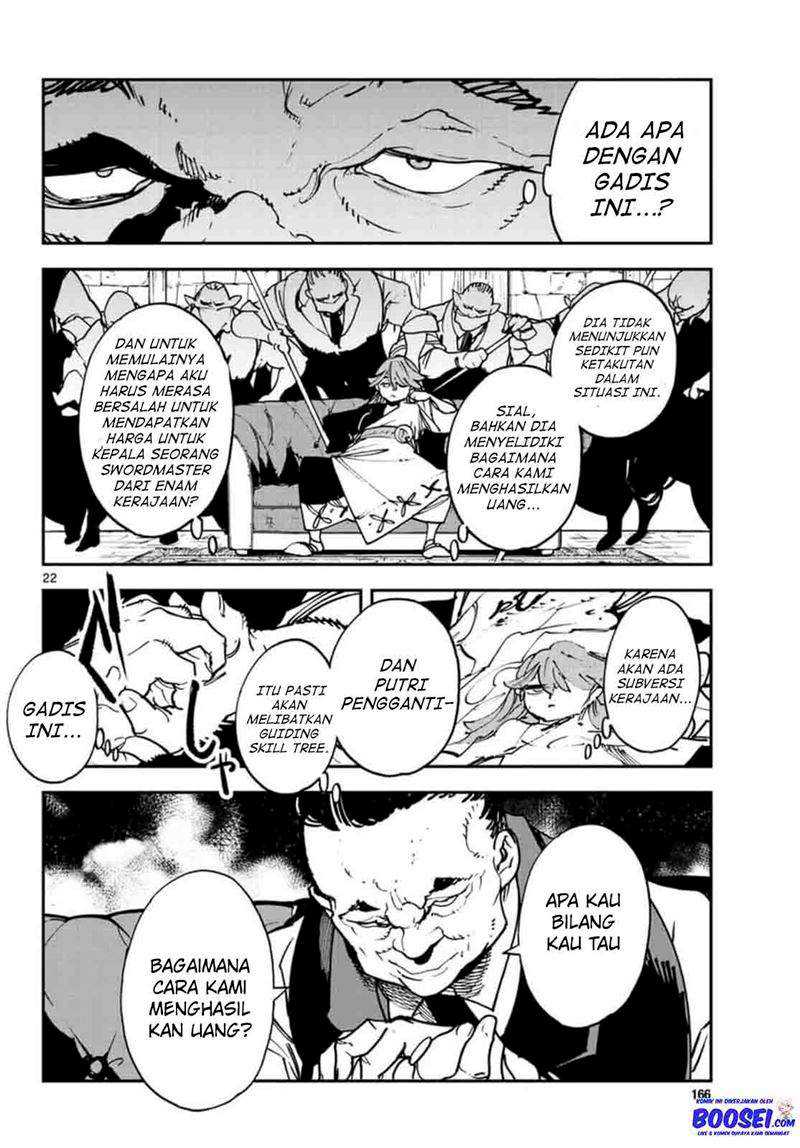 Ninkyou Tensei: Isekai no Yakuza Hime Chapter 26 - halaman 21