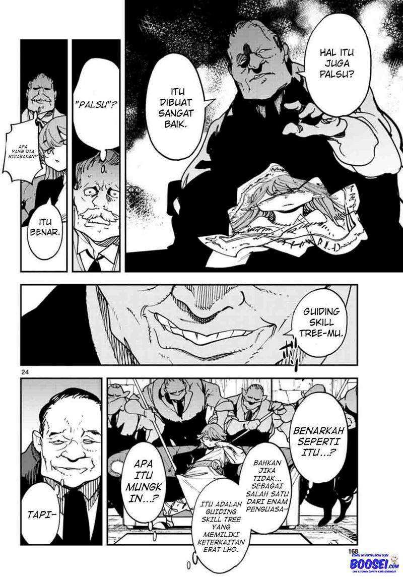 Ninkyou Tensei: Isekai no Yakuza Hime Chapter 26 - halaman 23
