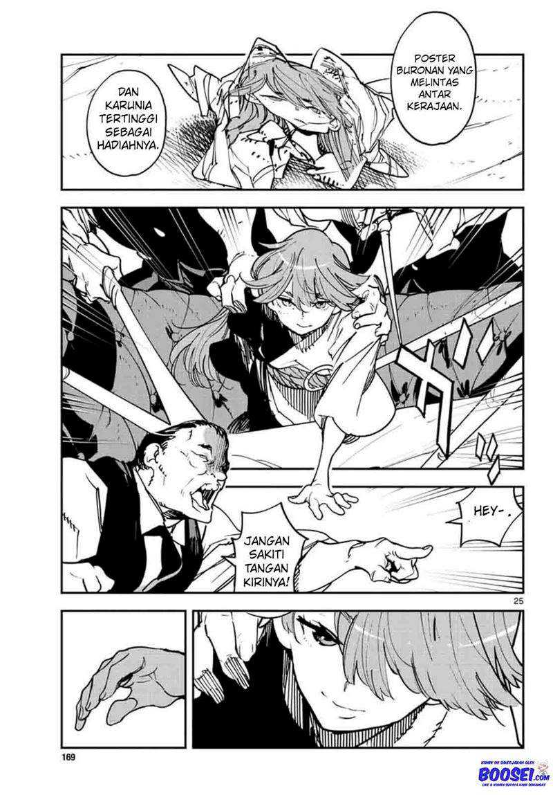 Ninkyou Tensei: Isekai no Yakuza Hime Chapter 26 - halaman 24