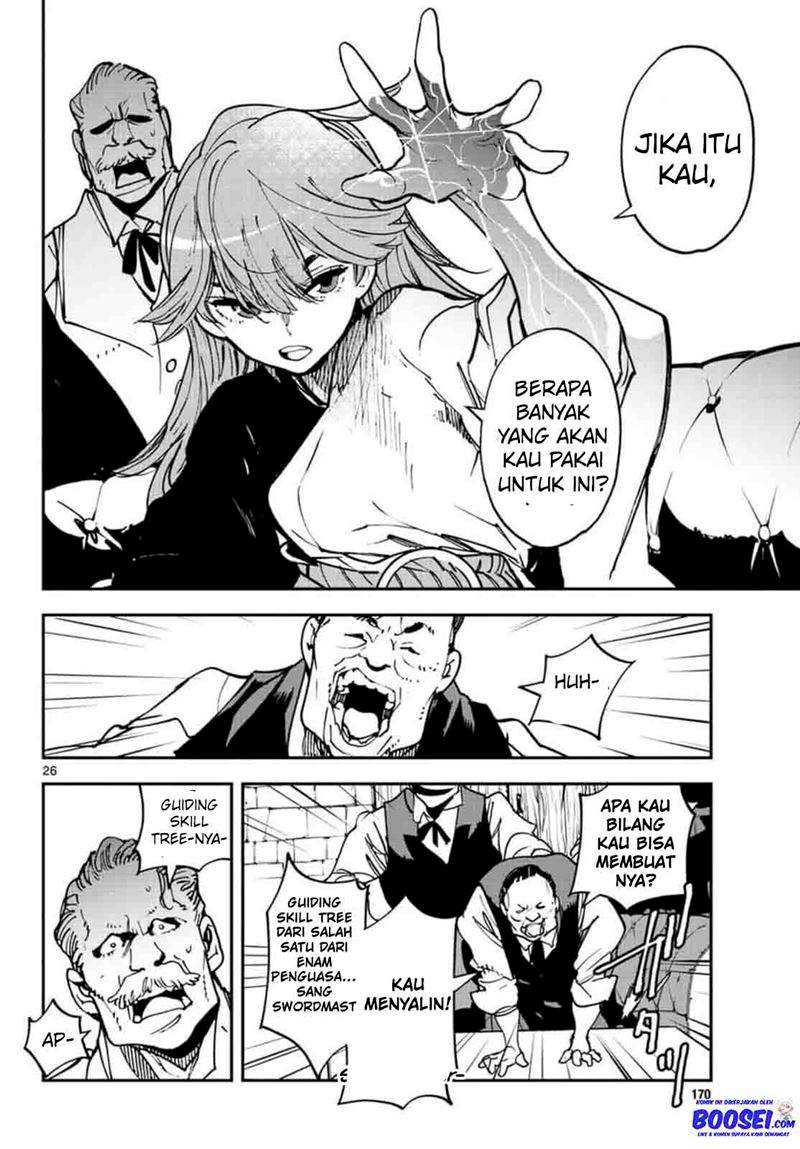 Ninkyou Tensei: Isekai no Yakuza Hime Chapter 26 - halaman 25