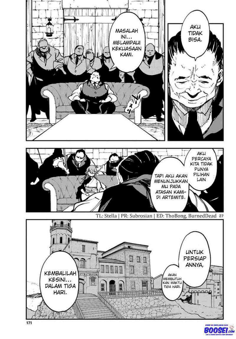 Ninkyou Tensei: Isekai no Yakuza Hime Chapter 26 - halaman 26