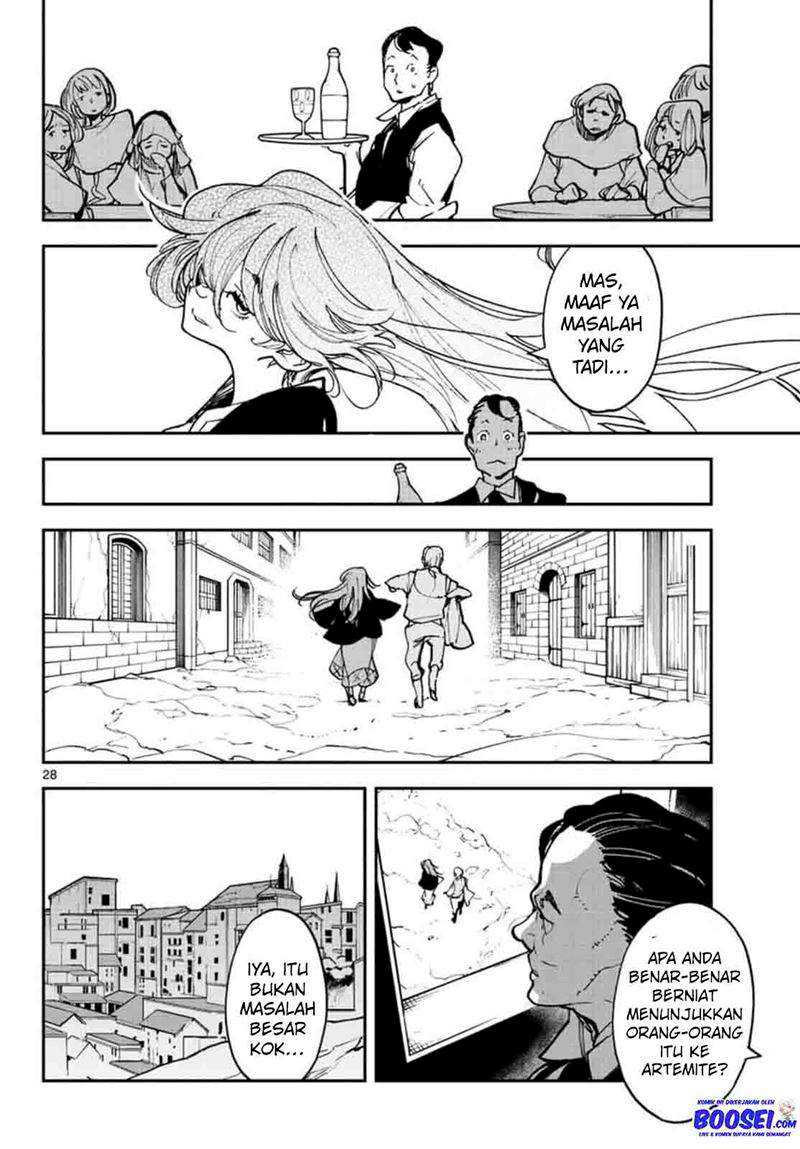 Ninkyou Tensei: Isekai no Yakuza Hime Chapter 26 - halaman 27