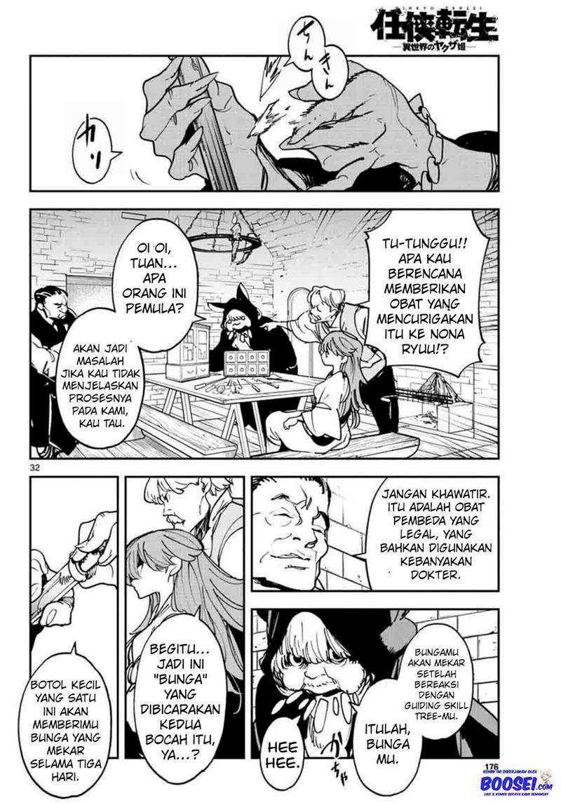 Ninkyou Tensei: Isekai no Yakuza Hime Chapter 26 - halaman 30