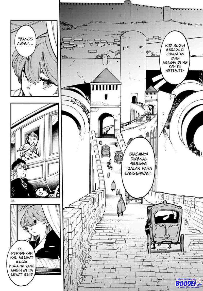Ninkyou Tensei: Isekai no Yakuza Hime Chapter 26 - halaman 34