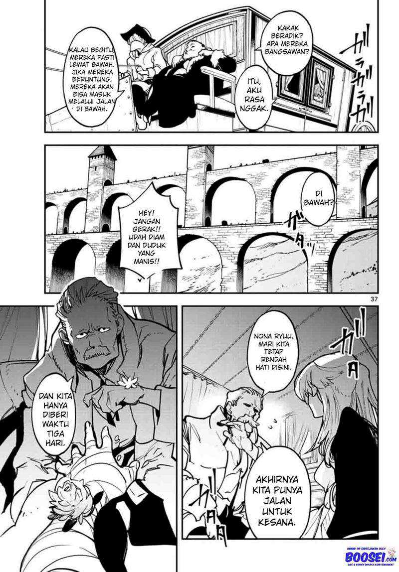 Ninkyou Tensei: Isekai no Yakuza Hime Chapter 26 - halaman 35