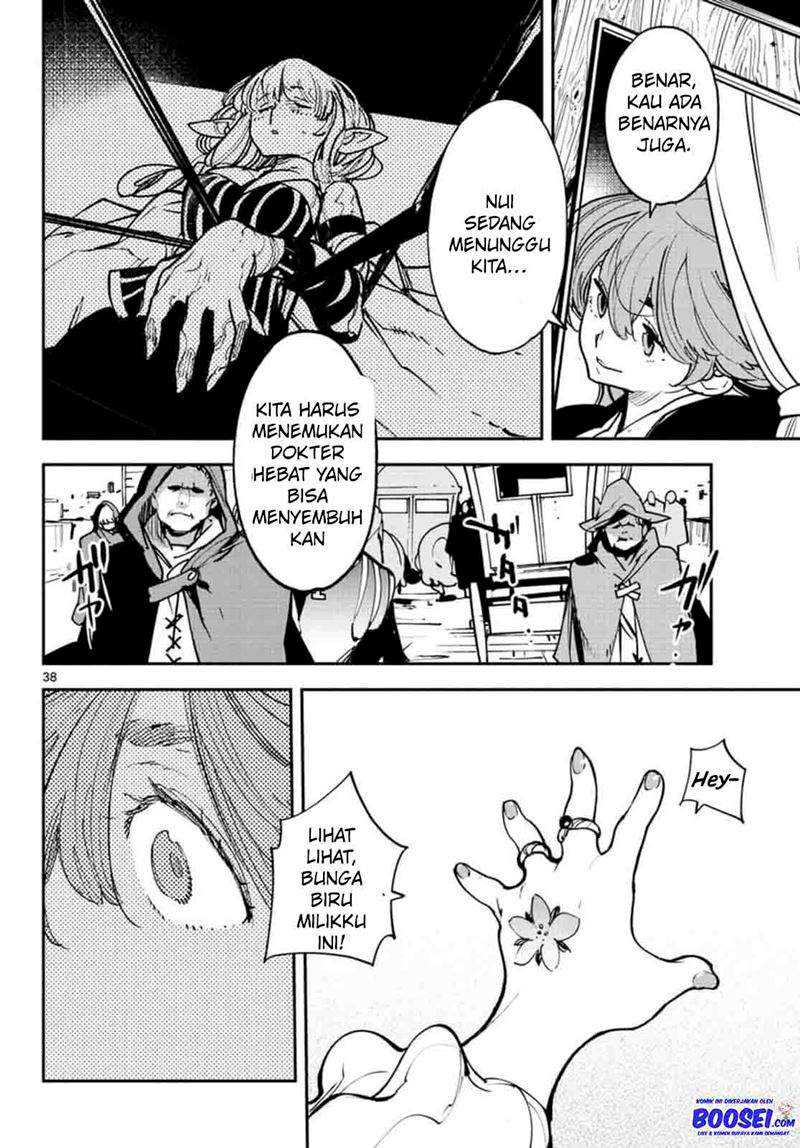 Ninkyou Tensei: Isekai no Yakuza Hime Chapter 26 - halaman 36