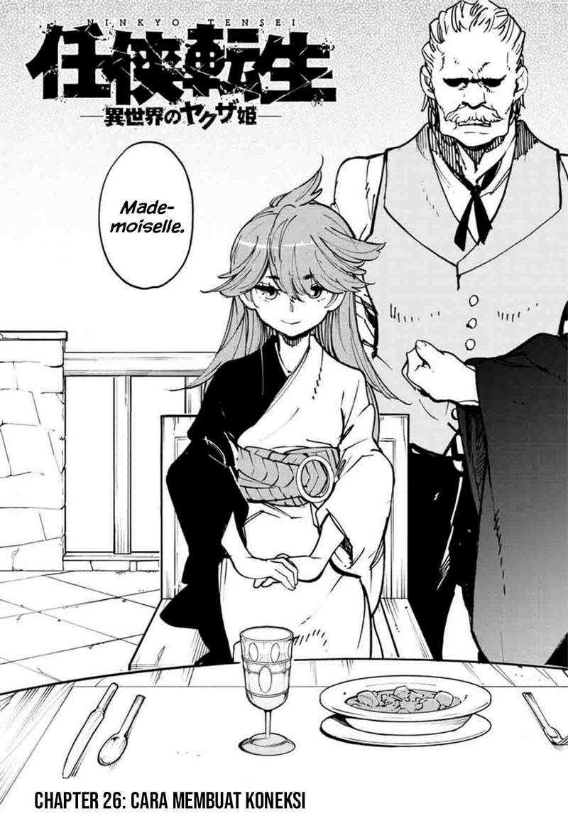 Ninkyou Tensei: Isekai no Yakuza Hime Chapter 26 - halaman 6
