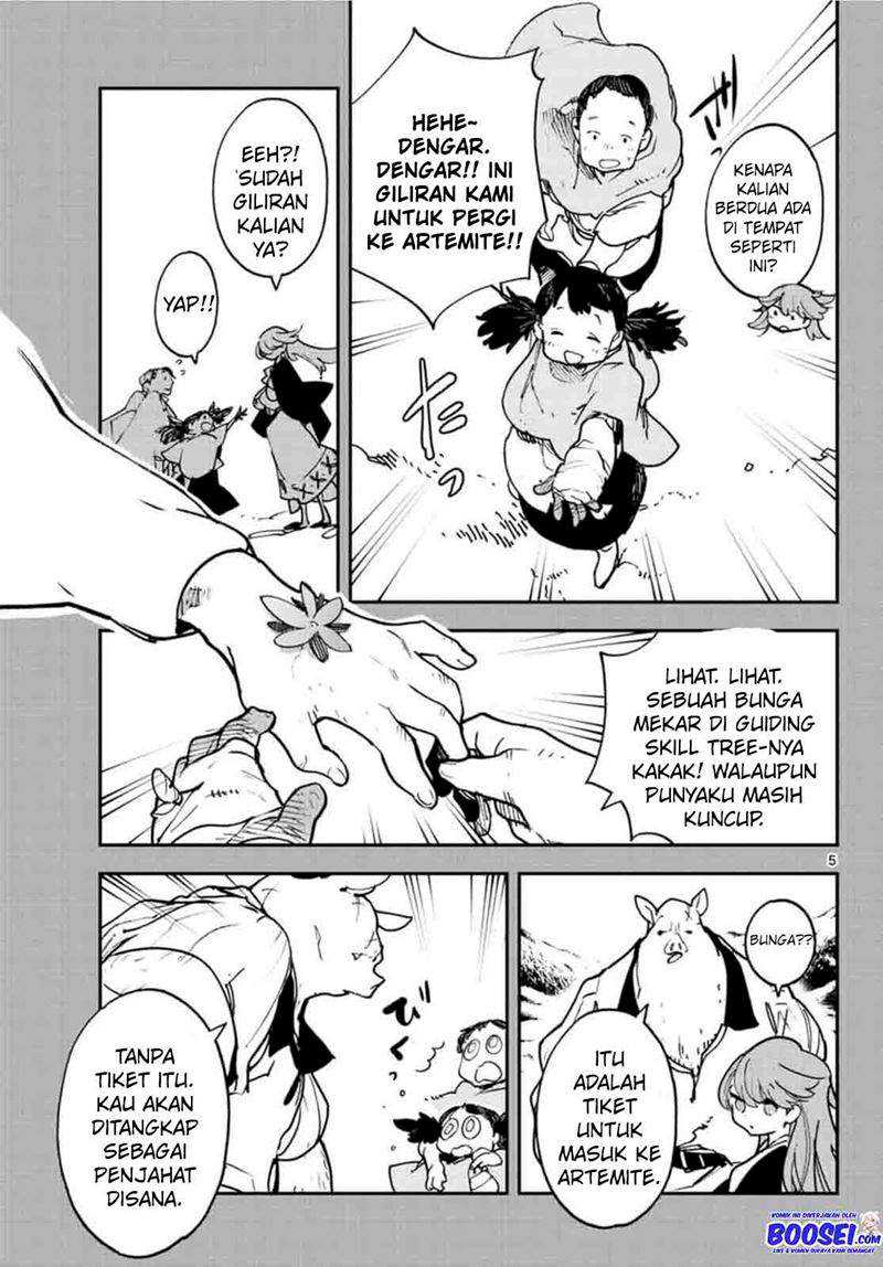 Ninkyou Tensei: Isekai no Yakuza Hime Chapter 26 - halaman 8