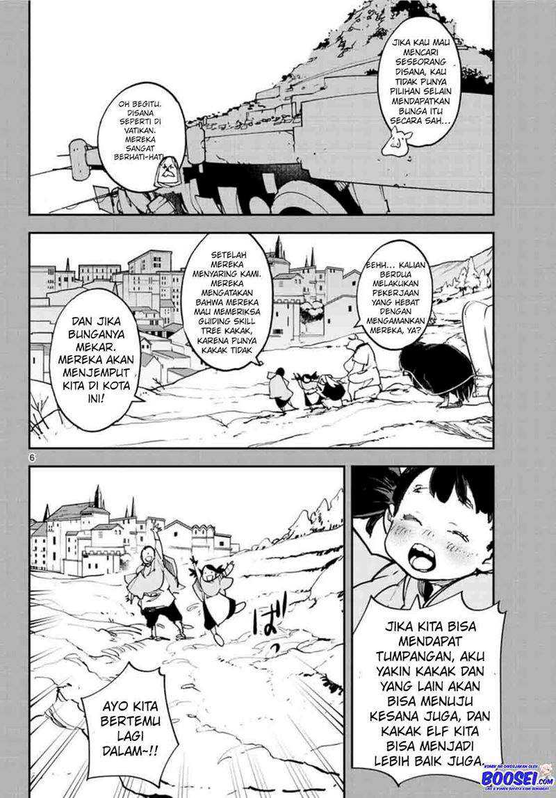 Ninkyou Tensei: Isekai no Yakuza Hime Chapter 26 - halaman 9