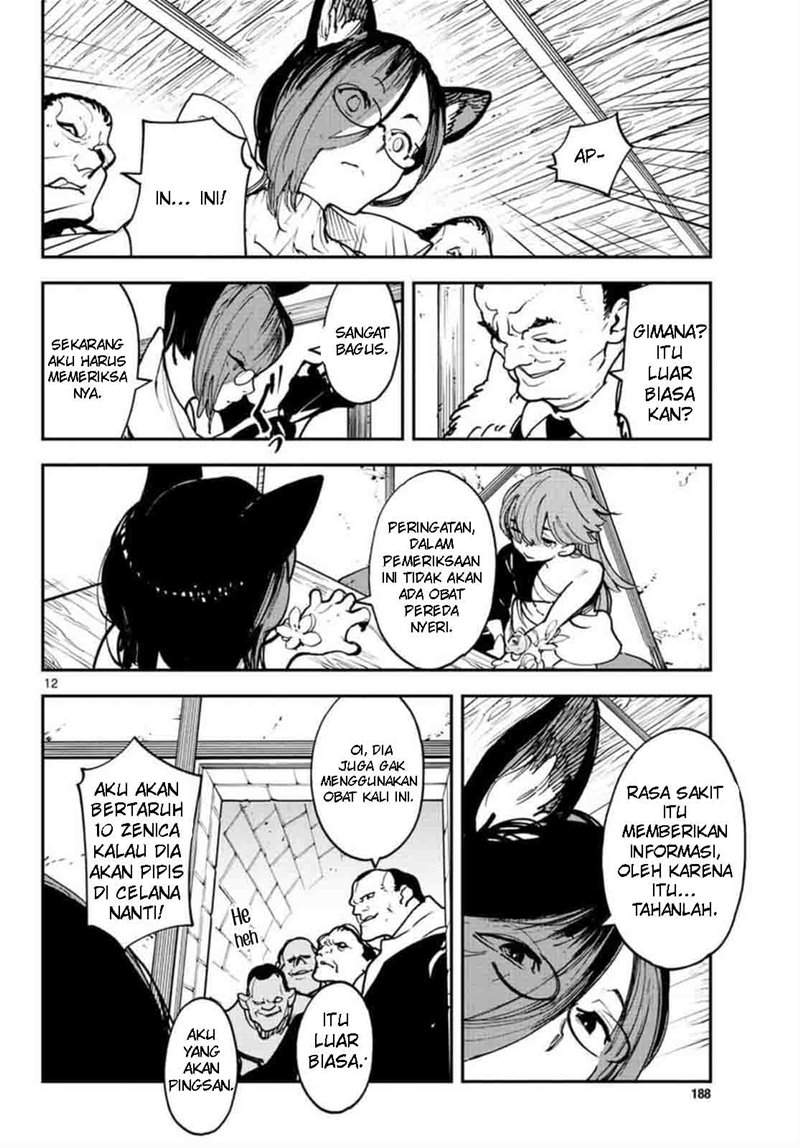 Ninkyou Tensei: Isekai no Yakuza Hime Chapter 27 - halaman 11
