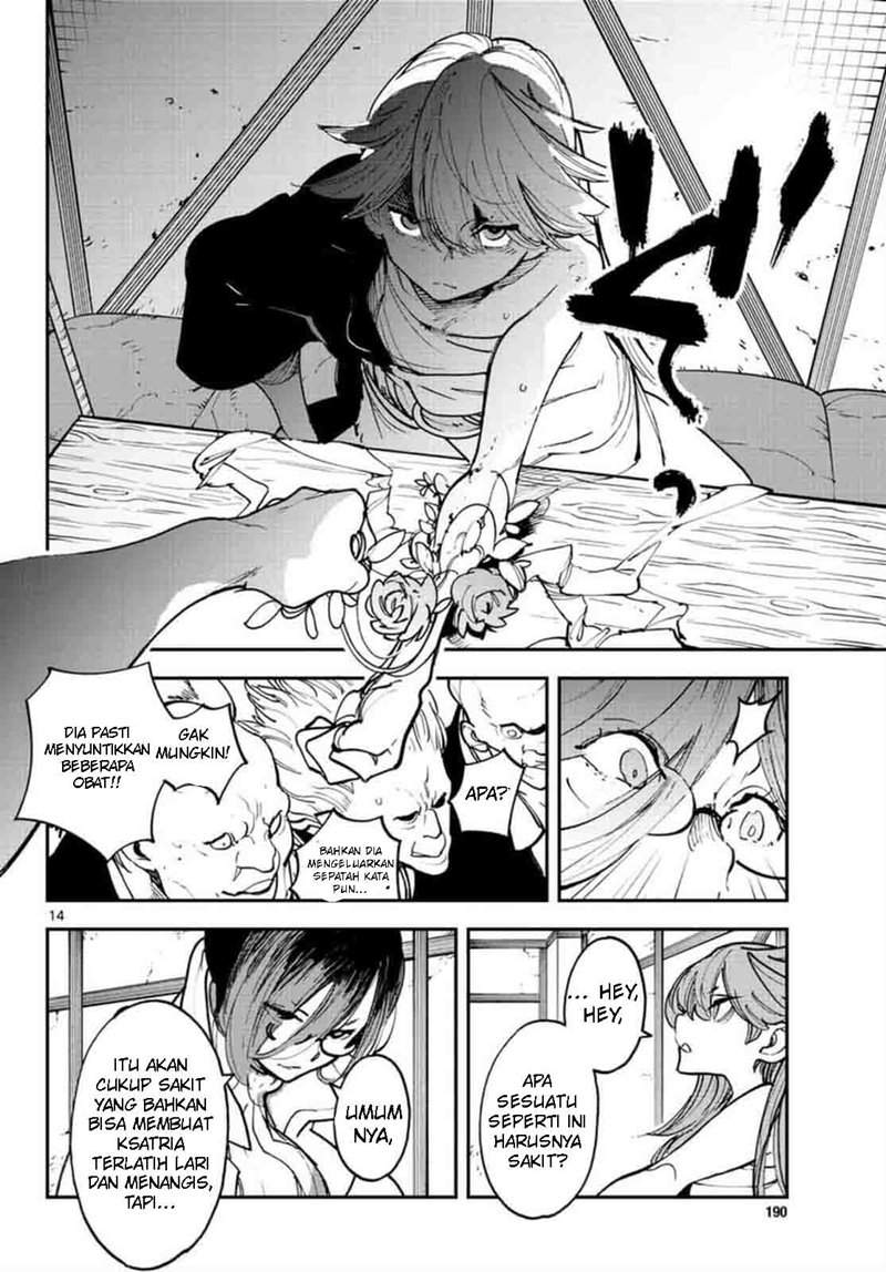Ninkyou Tensei: Isekai no Yakuza Hime Chapter 27 - halaman 13