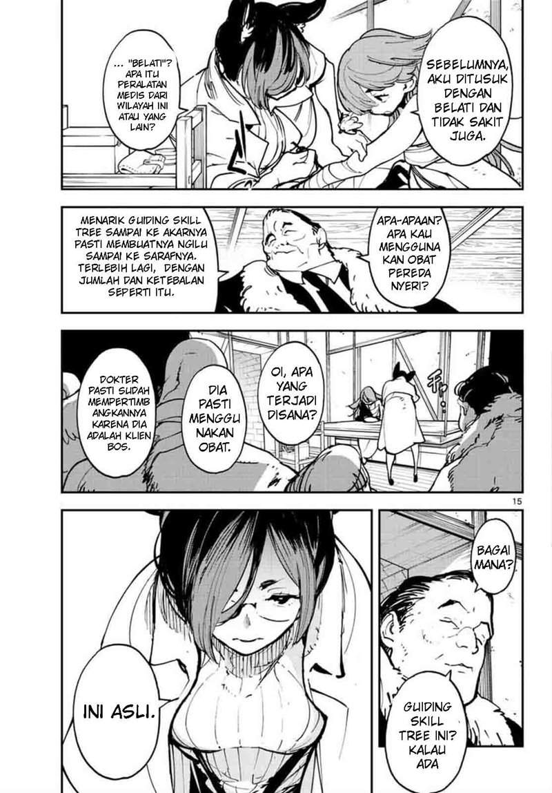 Ninkyou Tensei: Isekai no Yakuza Hime Chapter 27 - halaman 14