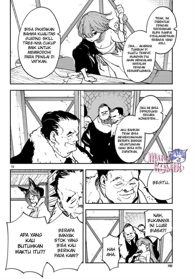 Ninkyou Tensei: Isekai no Yakuza Hime Chapter 27 - halaman 15
