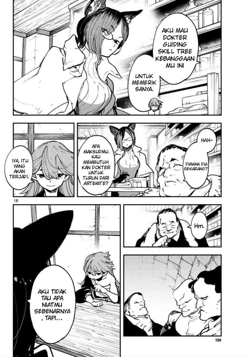 Ninkyou Tensei: Isekai no Yakuza Hime Chapter 27 - halaman 17