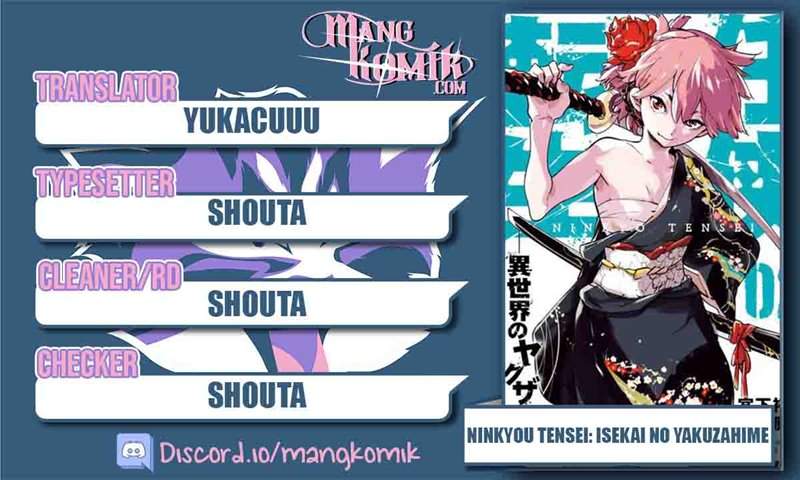 Ninkyou Tensei: Isekai no Yakuza Hime Chapter 27 - halaman 2