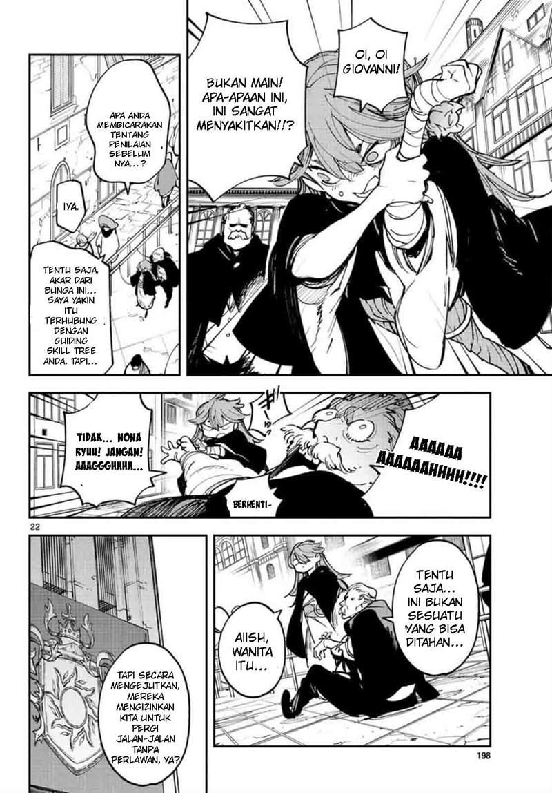 Ninkyou Tensei: Isekai no Yakuza Hime Chapter 27 - halaman 21