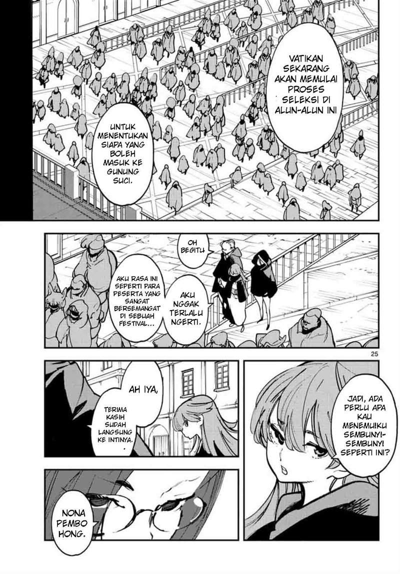 Ninkyou Tensei: Isekai no Yakuza Hime Chapter 27 - halaman 24