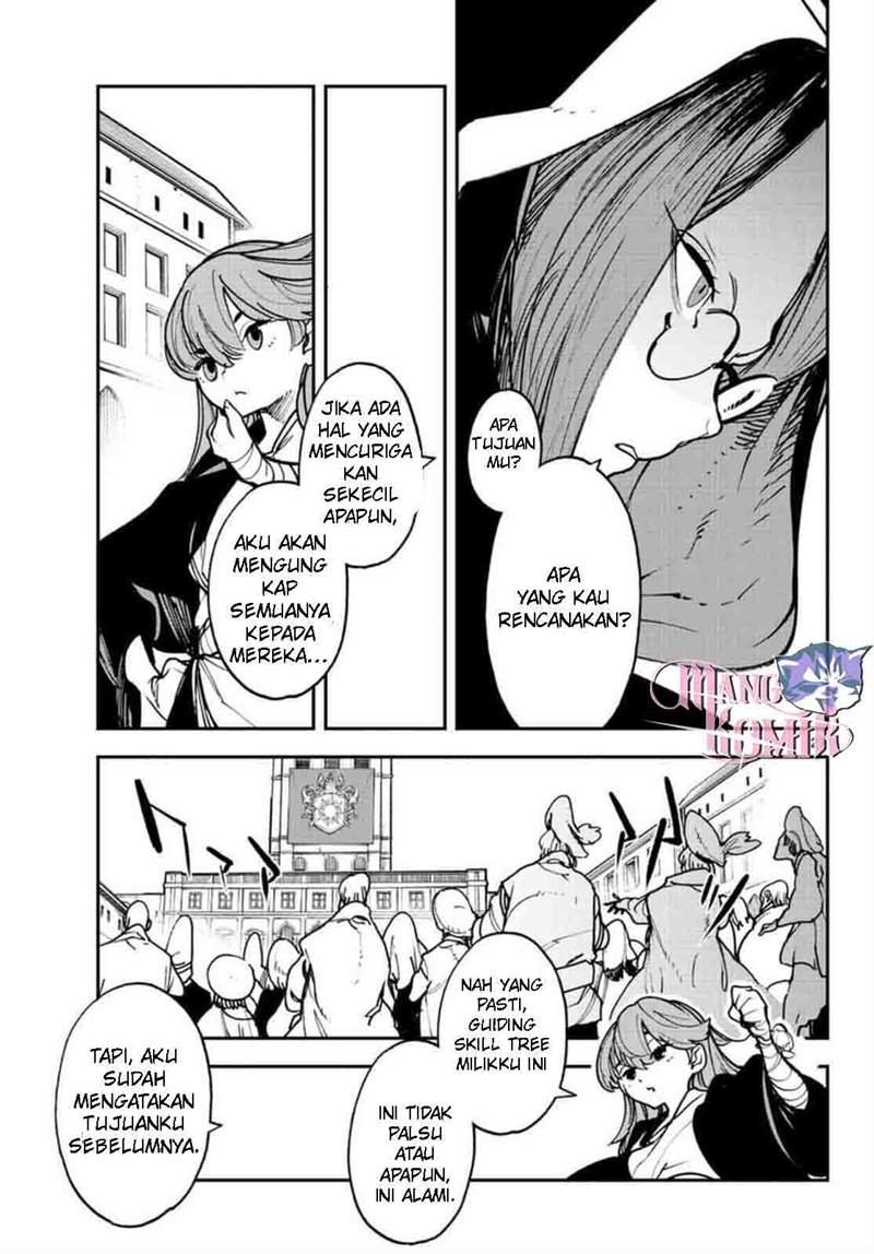 Ninkyou Tensei: Isekai no Yakuza Hime Chapter 27 - halaman 26